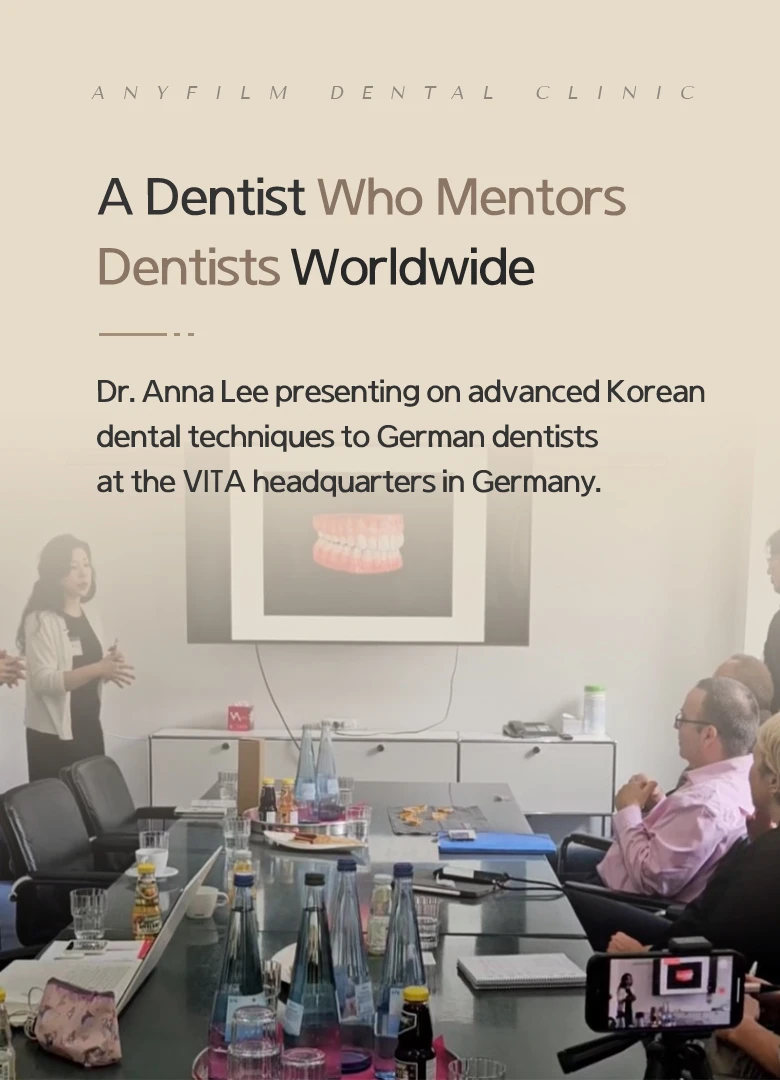 Dr. Anna Lee presenting on advanced Korean dental techniques to German dentists at the VITA headquarters in Germany