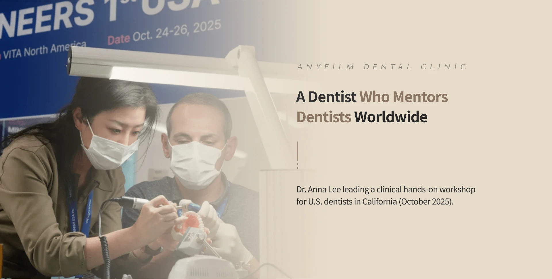 Dr. Anna Lee leading a clinical hands-on workshop for U.S. dentists in California